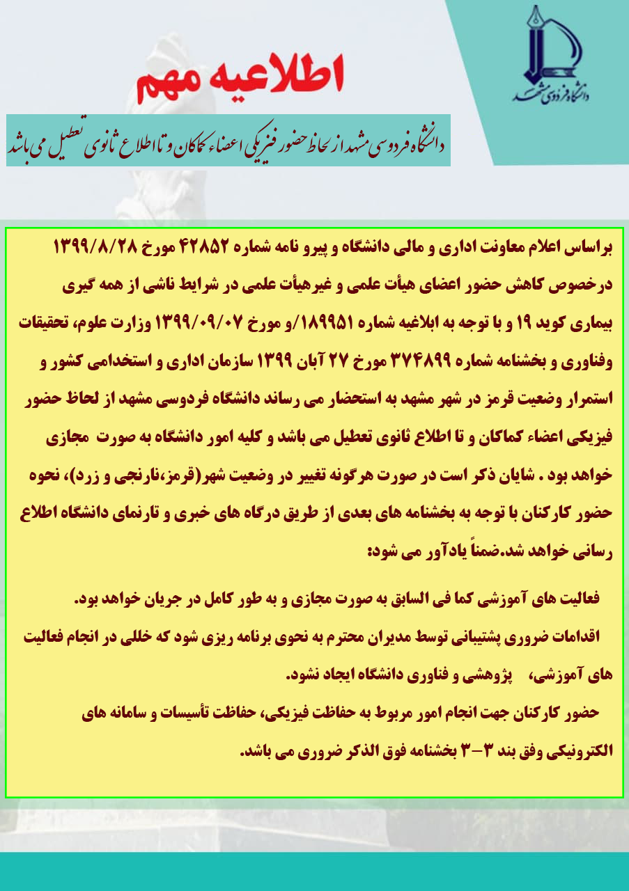 f36ee9ed2f5ad27678d5140869520ff9