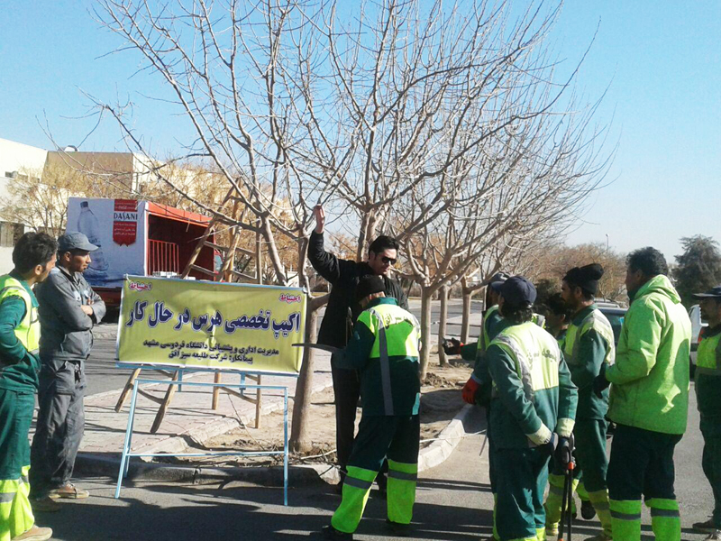 sabz1396121512